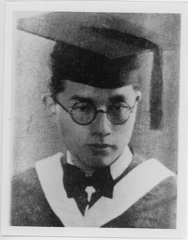 Photograph of Wang Tieya as a student at Tsinghua University, Beijing