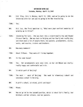 Transcript of Ronald St. John Macdonald's discussion with Cai Ting : [draft transcript]