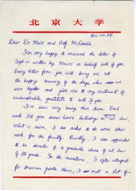 Ronald St. John Macdonald's correspondence with Liu Gaolong