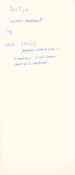 Law of the sea : handwritten notes by Elisabeth Mann Borgese