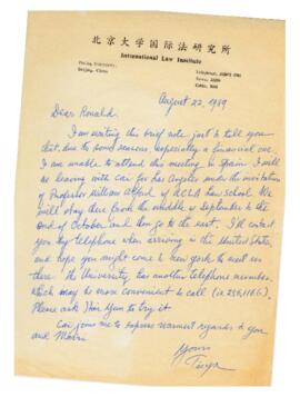 Ronald St. John Macdonald's correspondence with Wang Tieya