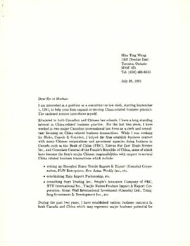 Ronald St. John Macdonald's correspondence regarding Ting Wang's studies at Dalhousie University