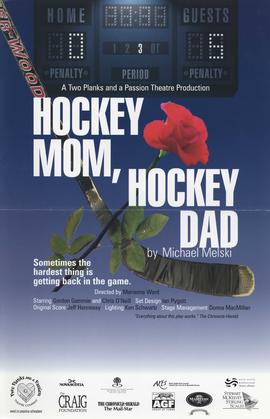 Hockey mom, hockey dad / Michael Melski : [posters]