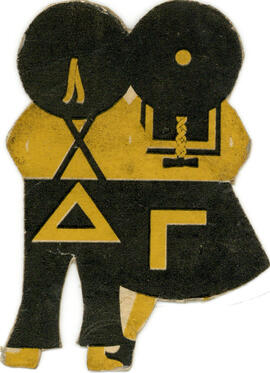 Delta Gamma Society cloth badge