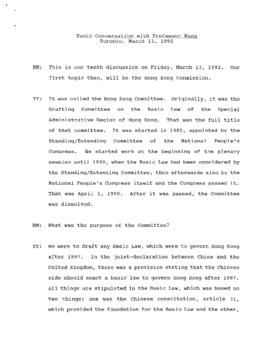 Transcript of Ronald St. John Macdonald's Tenth Conversation with Professor Wang Tieya