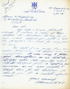 Correspondence between Thomas Head Raddall and F.A. Dunsworth